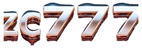zc7777 logo